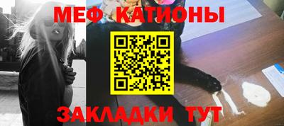 ALPHA-PVP Славгород