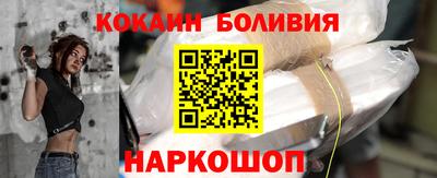 ALPHA-PVP Славгород