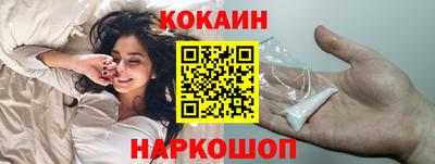 ALPHA-PVP Славгород
