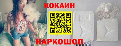 ALPHA-PVP Славгород
