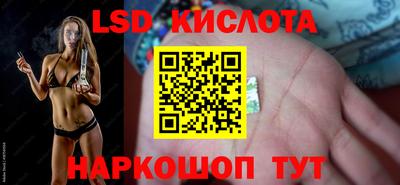 мяу мяу мука Славянск-на-Кубани
