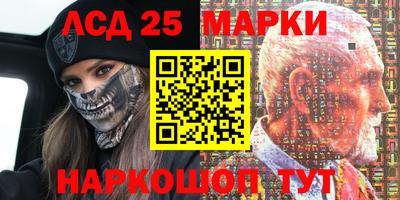 ALPHA-PVP Славгород