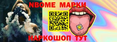 мяу мяу мука Славянск-на-Кубани