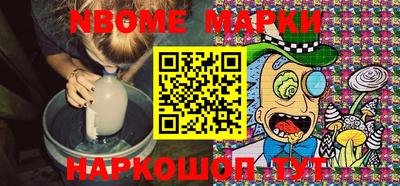 меф VHQ Сланцы