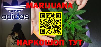 меф VHQ Сланцы