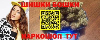 меф VHQ Сланцы