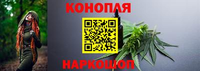 меф VHQ Сланцы