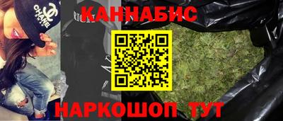 мяу мяу мука Славянск-на-Кубани