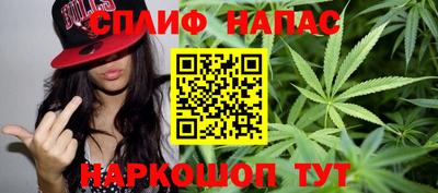 ALPHA-PVP Славгород