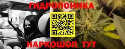 ALPHA-PVP Славгород