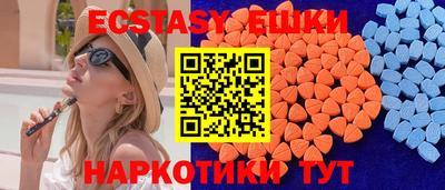 ALPHA-PVP Славгород