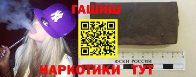 мяу мяу мука Славянск-на-Кубани