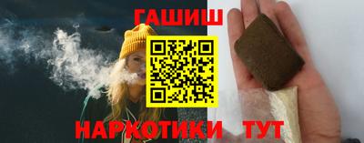 ALPHA-PVP Славгород